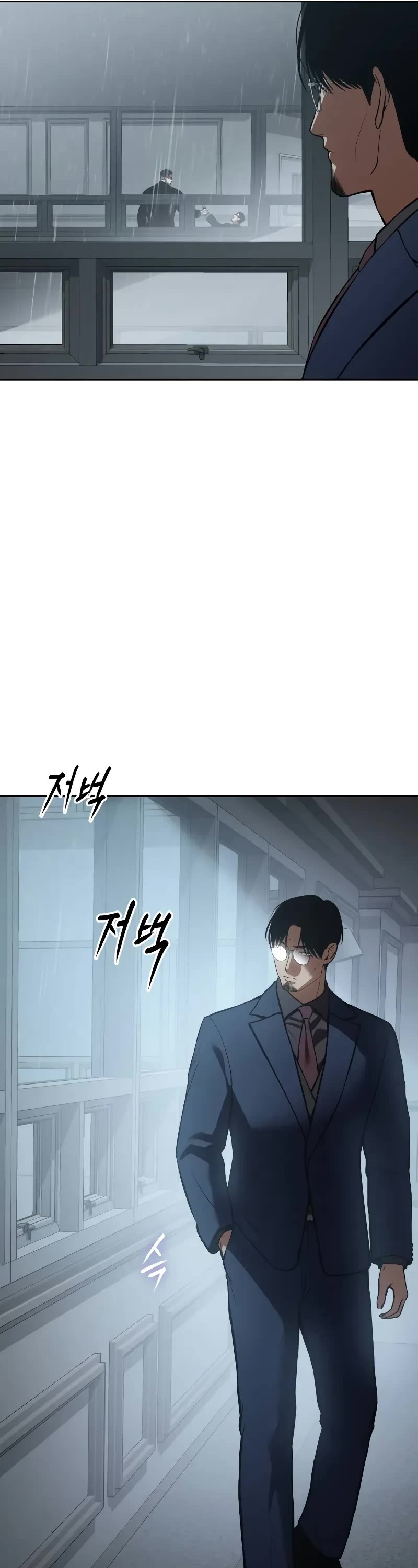 Baek XX Chapter 42 page 33 - Chapter 42