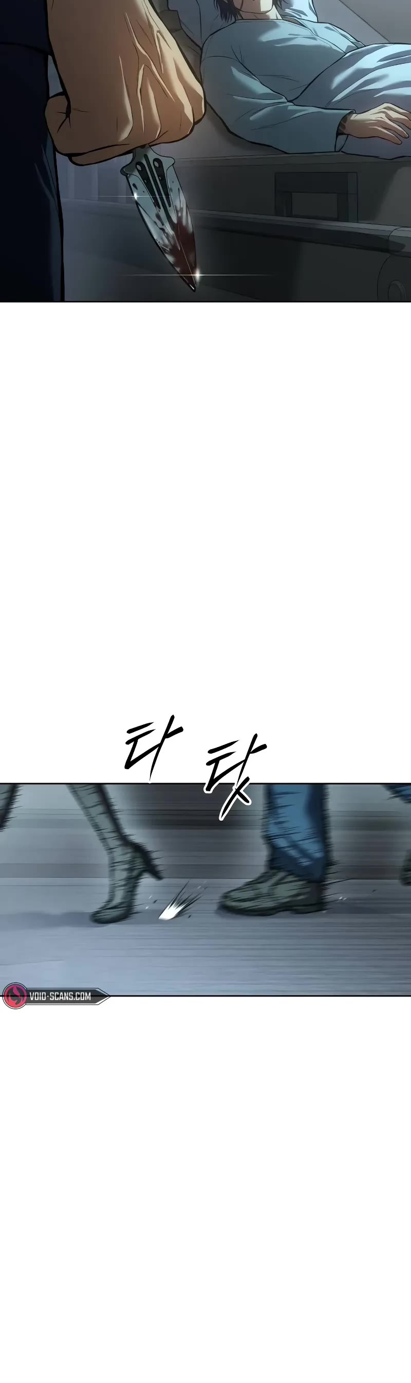 Baek XX Chapter 42 page 44 - Chapter 42