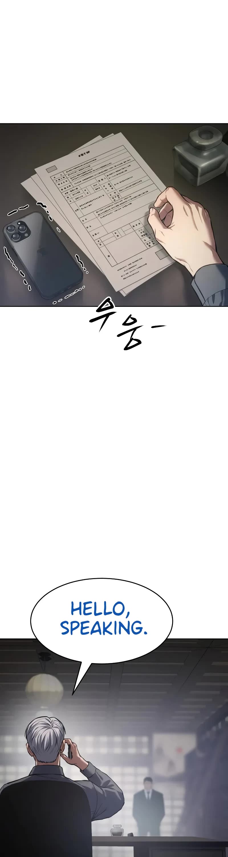 Baek XX Chapter 42 page 54 - Chapter 42