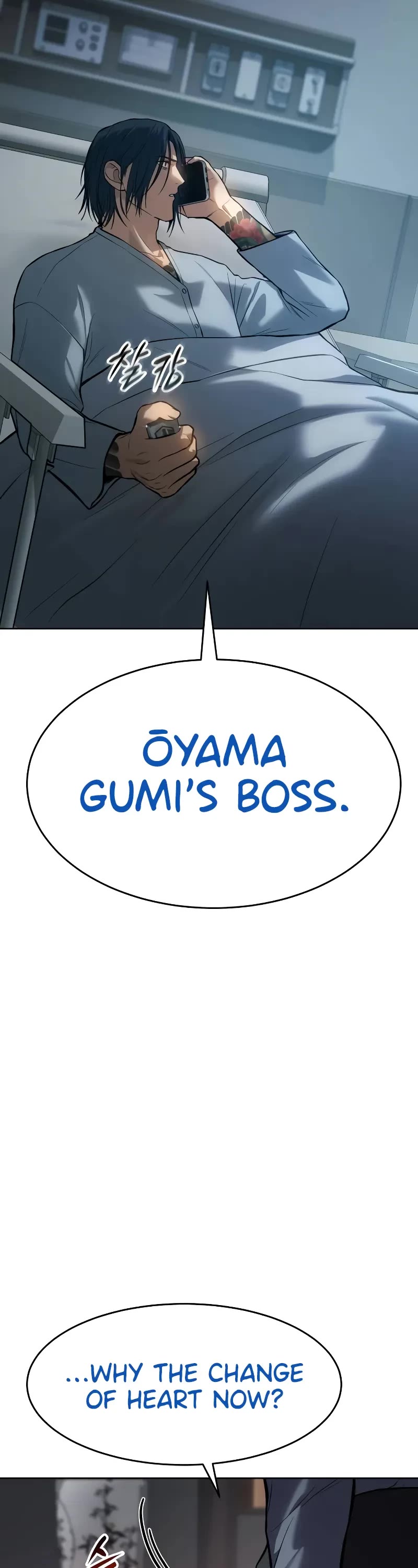 Baek XX Chapter 42 page 61 - Chapter 42