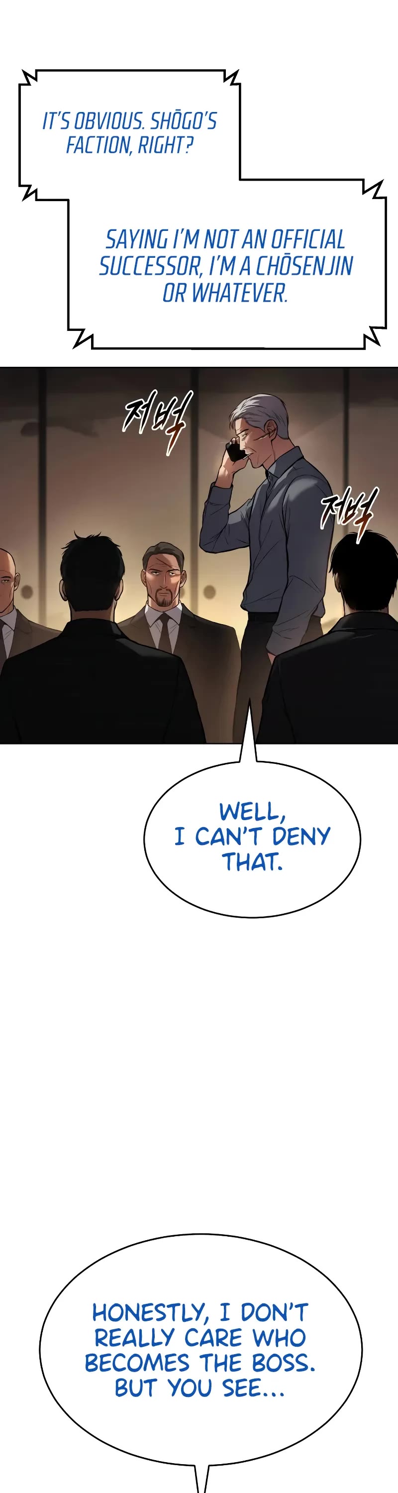 Baek XX Chapter 42 page 66 - Chapter 42