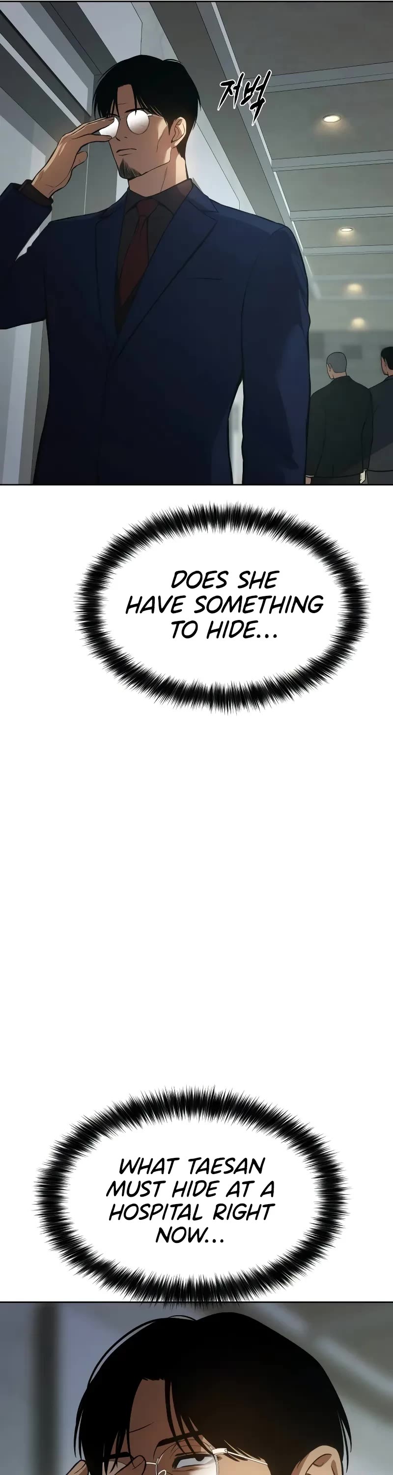 Baek XX Chapter 42 page 9 - Chapter 42