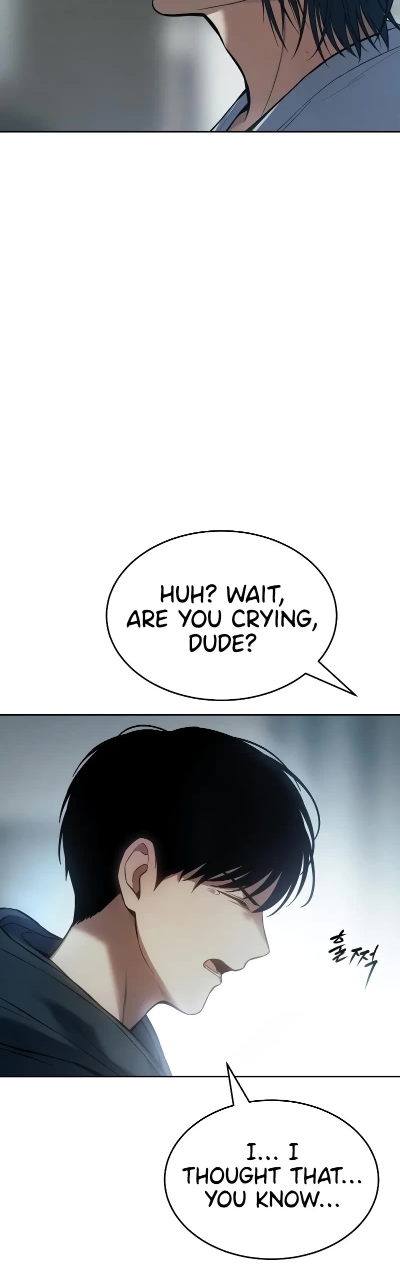 Baek XX Chapter 43 page 3 - Chapter 43