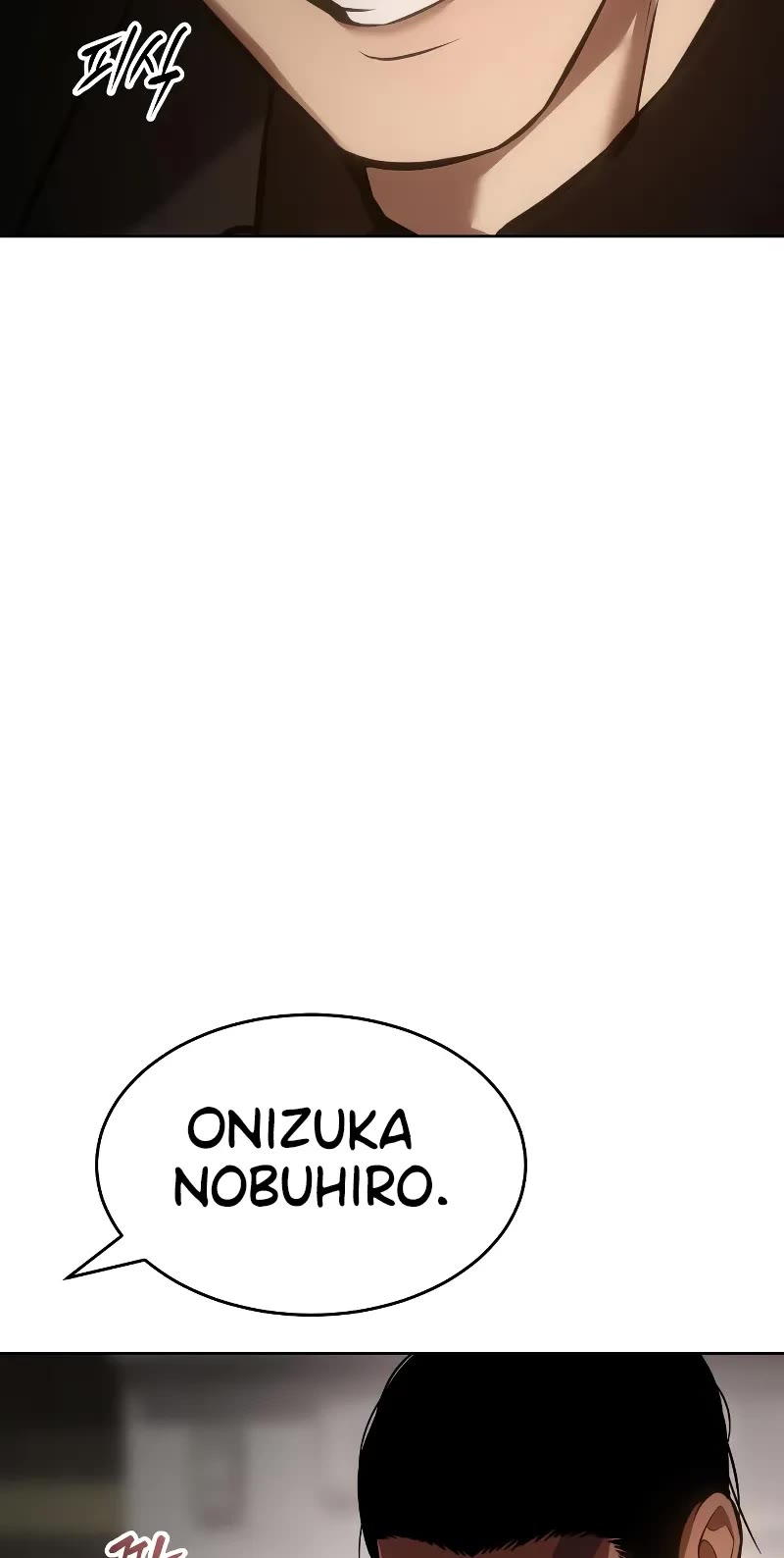 Baek XX Chapter 43 page 31 - Chapter 43