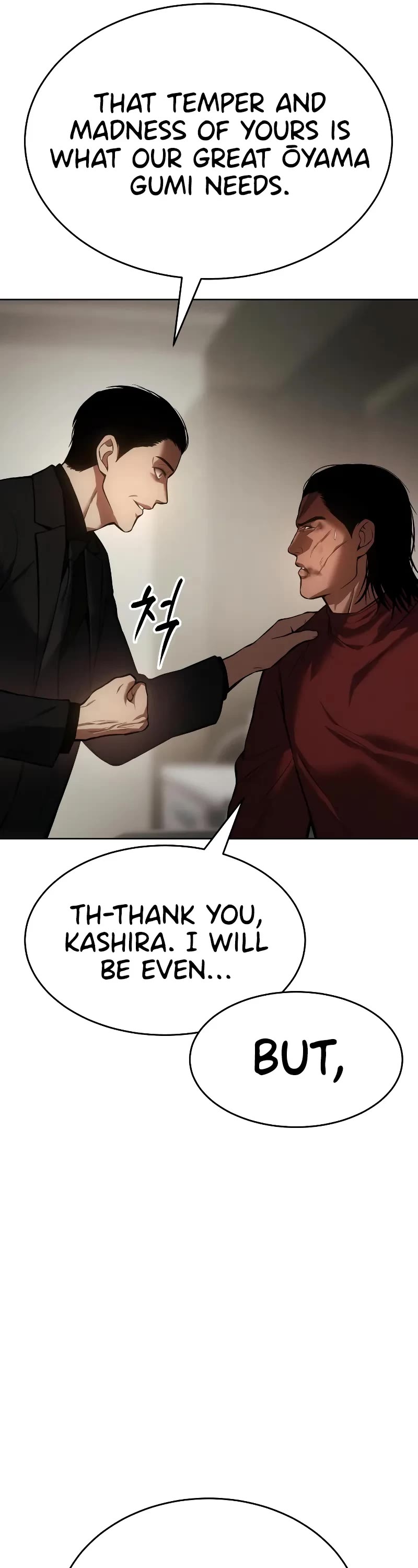 Baek XX Chapter 43 page 33 - Chapter 43