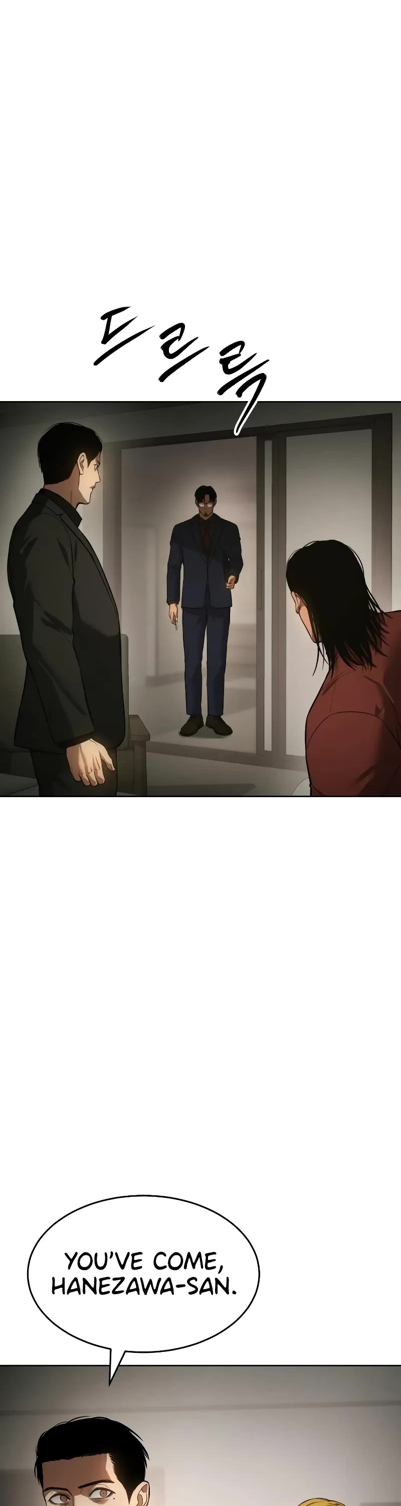 Baek XX Chapter 43 page 37 - Chapter 43