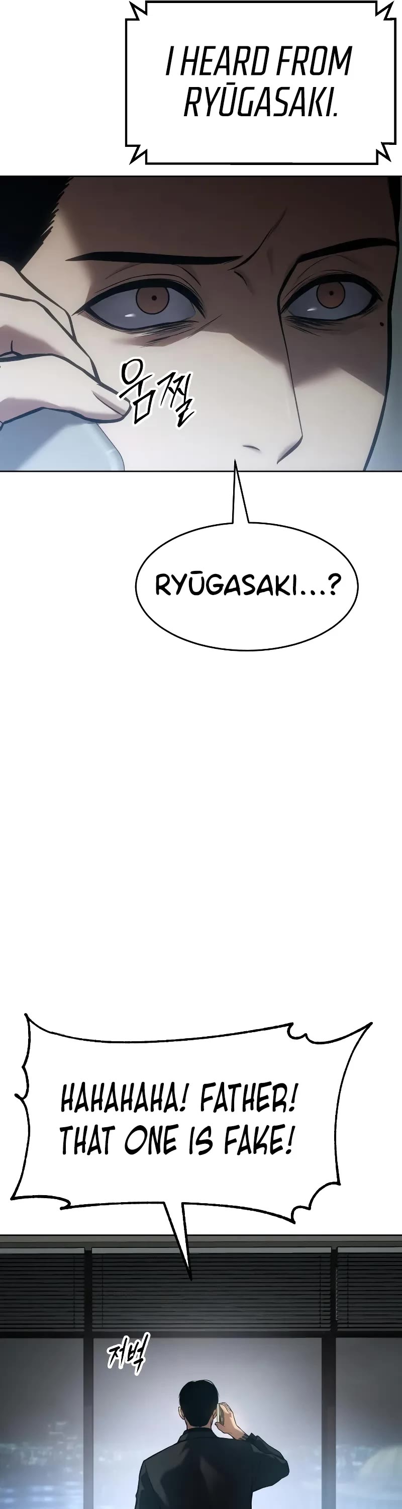 Baek XX Chapter 43 page 45 - Chapter 43