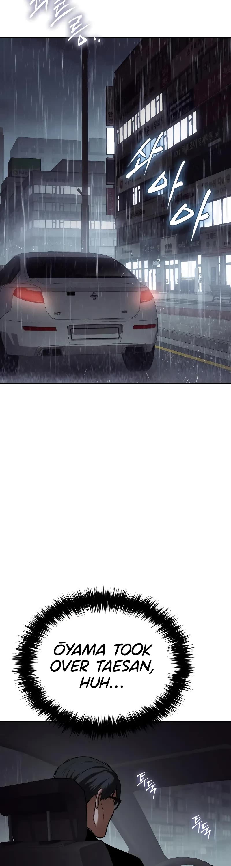 Baek XX Chapter 43 page 70 - Chapter 43