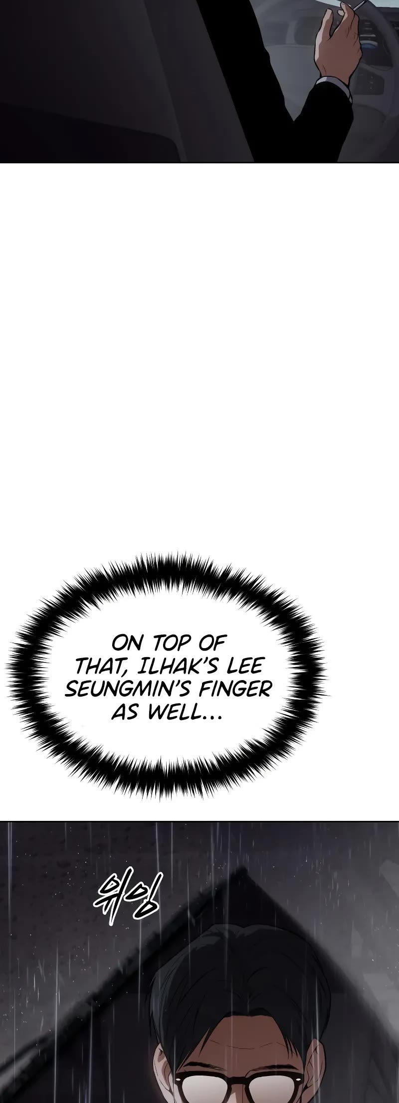 Baek XX Chapter 43 page 71 - Chapter 43