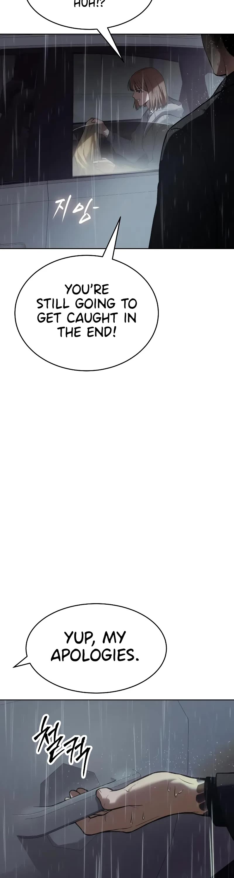 Baek XX Chapter 43 page 78 - Chapter 43
