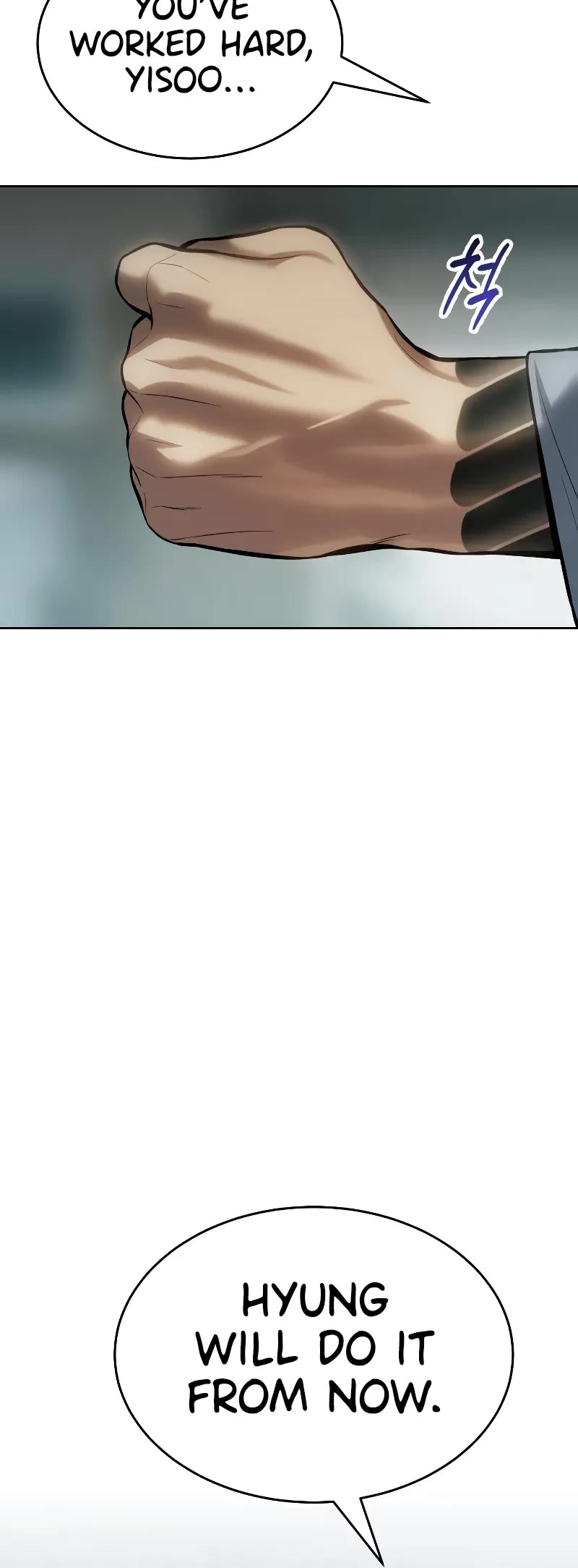 Baek XX Chapter 43 page 8 - Chapter 43