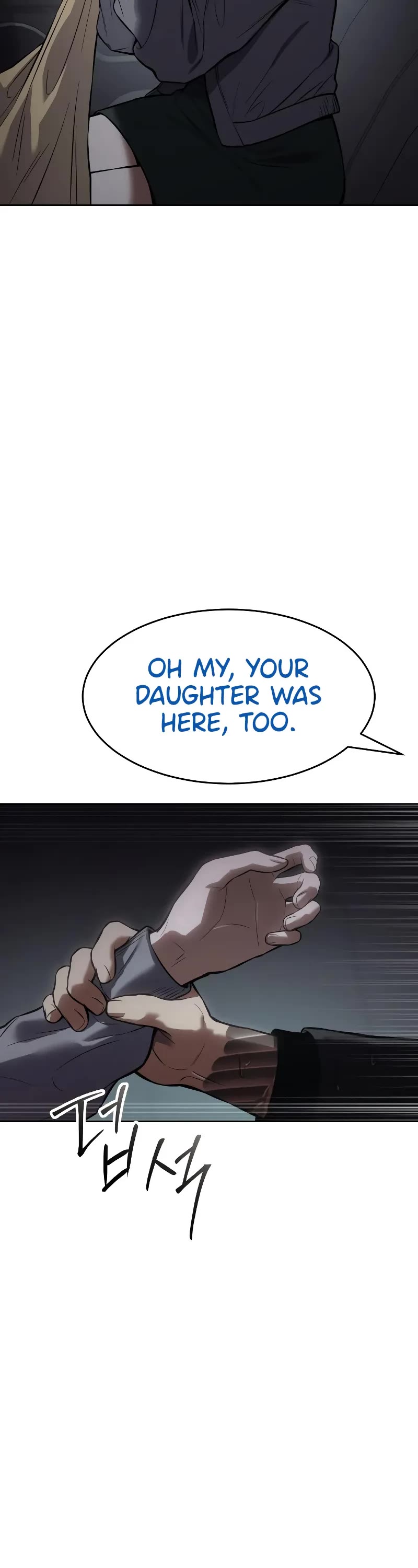 Baek XX Chapter 43 page 82 - Chapter 43