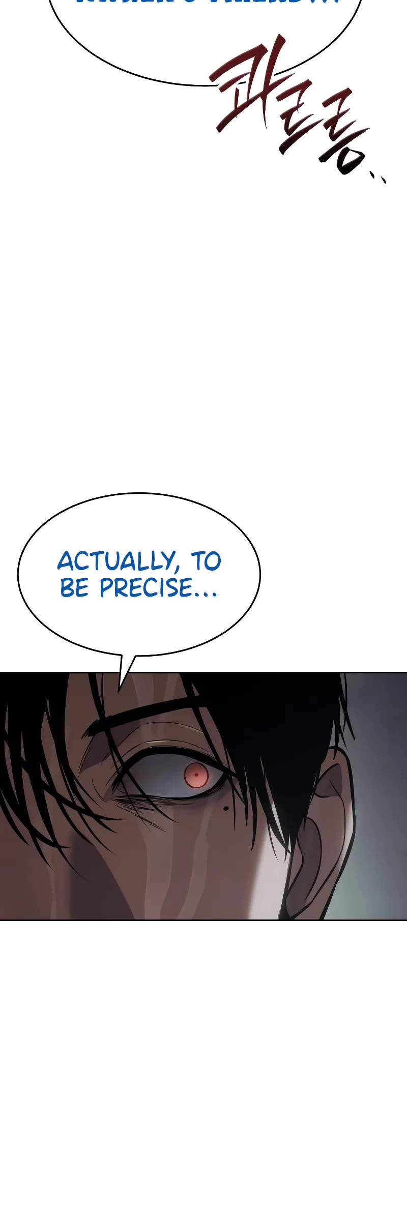 Baek XX Chapter 43 page 84 - Chapter 43