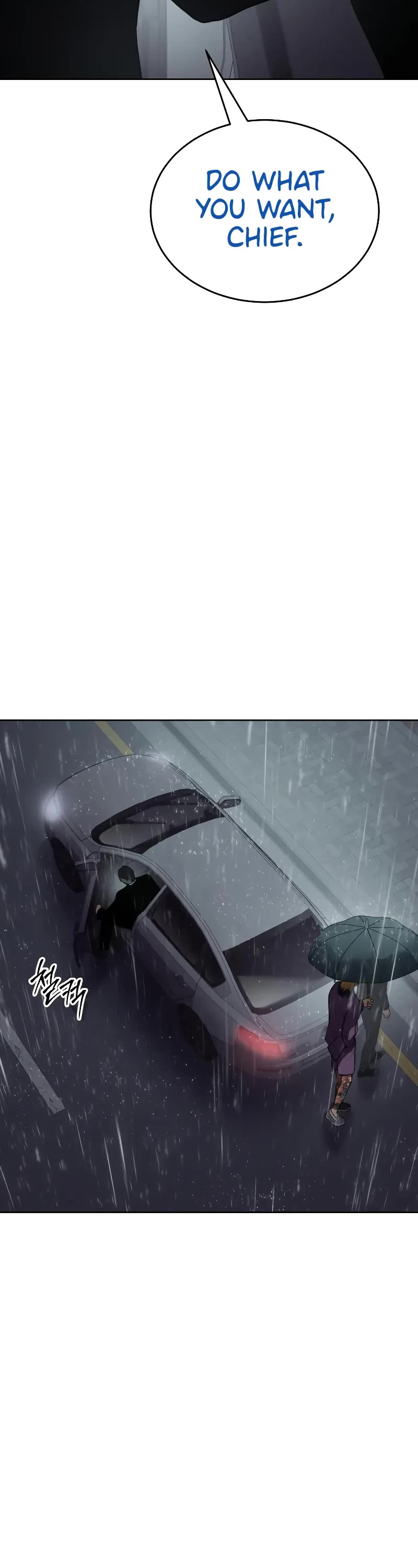 Baek XX Chapter 44 page 14 - Chapter 44