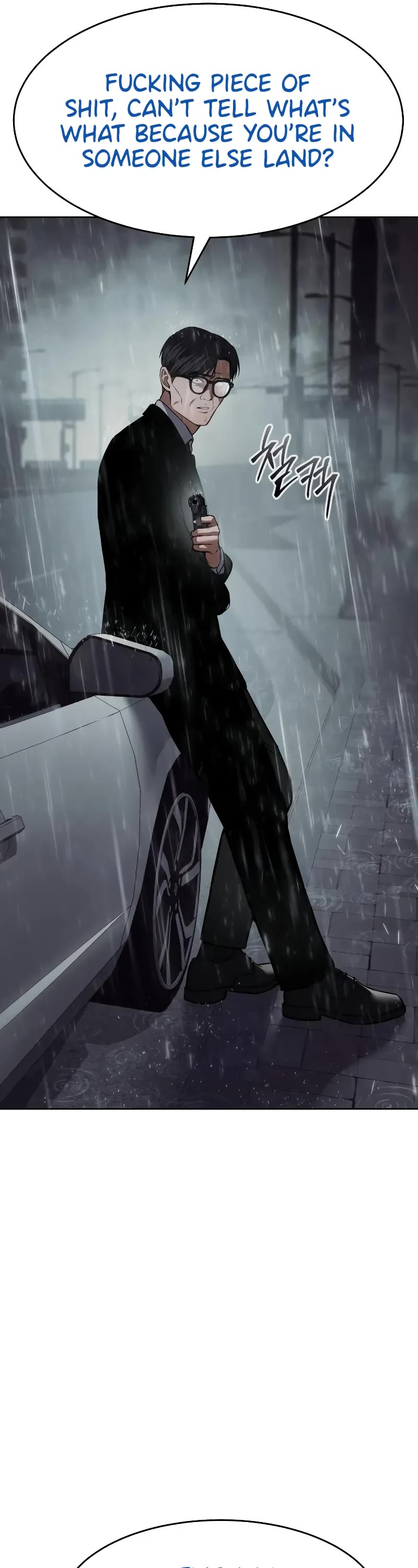 Baek XX Chapter 44 page 17 - Chapter 44