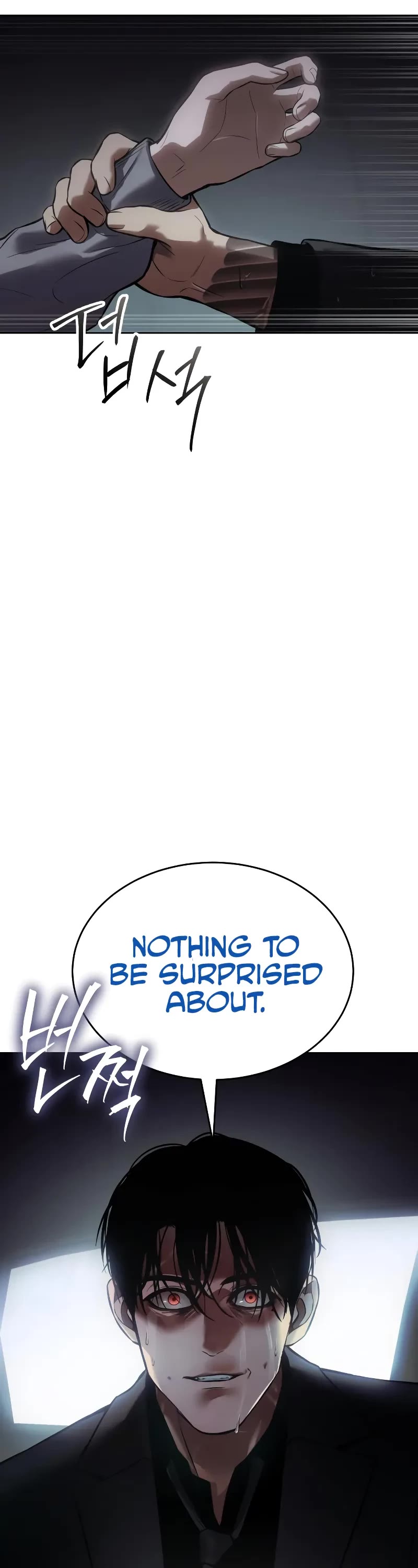 Baek XX Chapter 44 page 2 - Chapter 44
