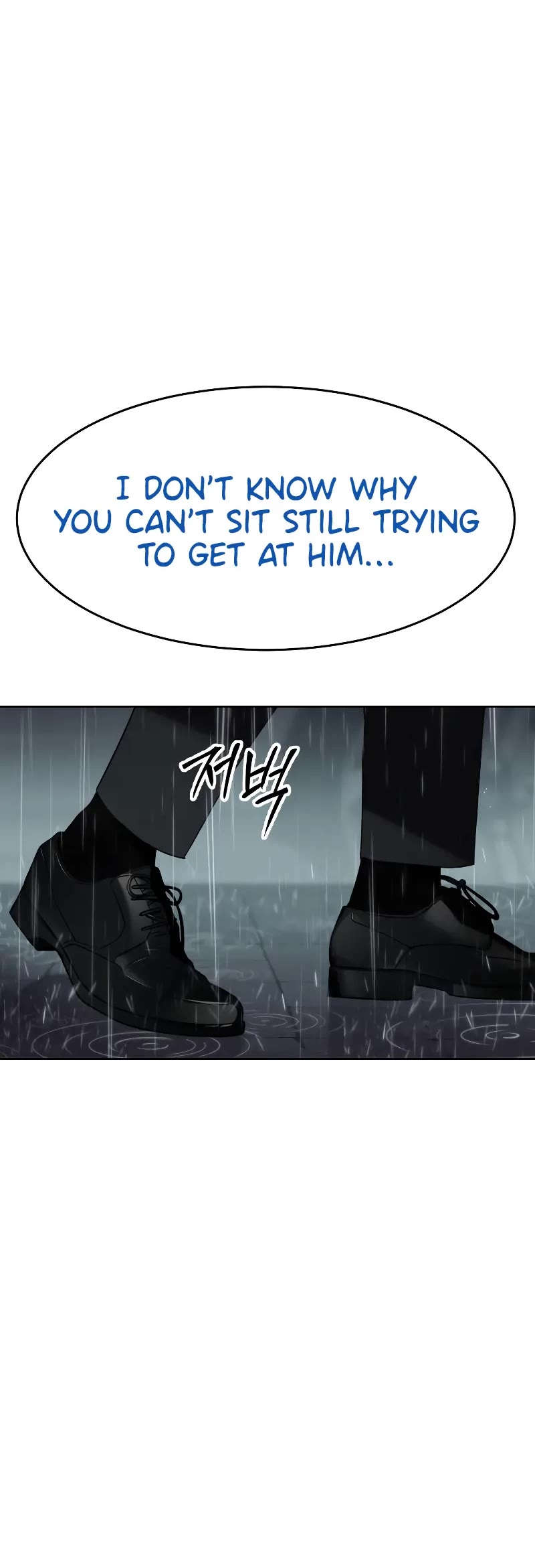 Baek XX Chapter 44 page 24 - Chapter 44