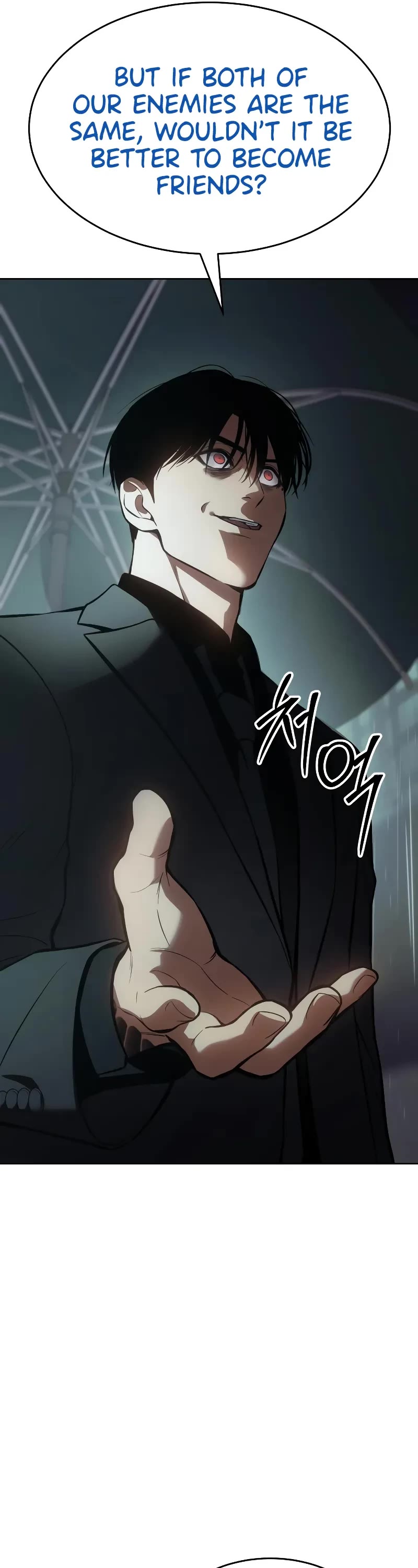 Baek XX Chapter 44 page 25 - Chapter 44