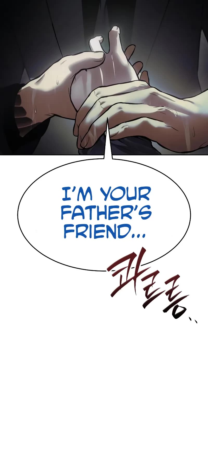 Baek XX Chapter 44 page 3 - Chapter 44