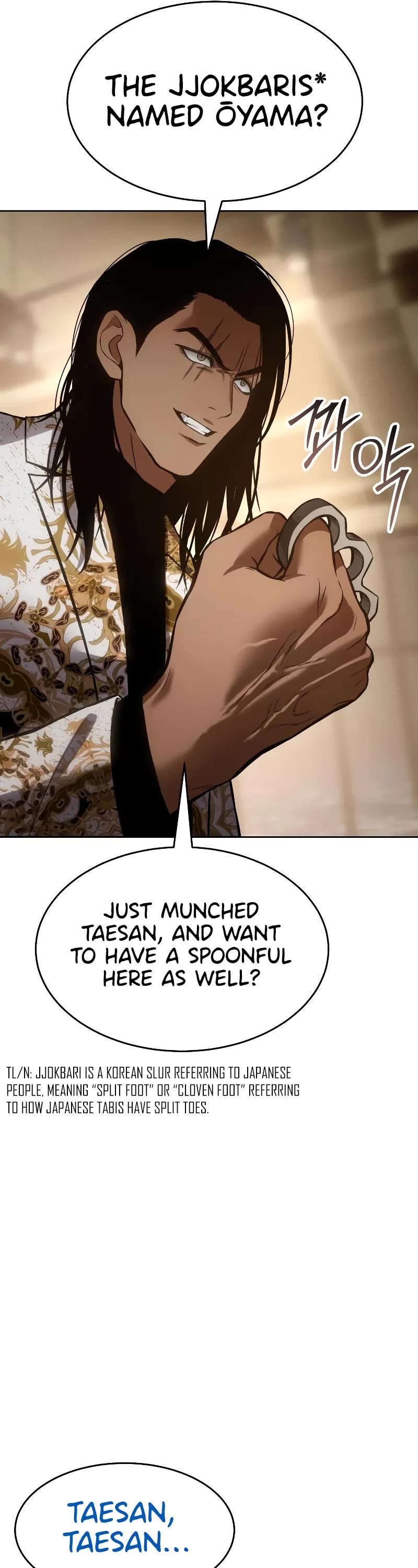Baek XX Chapter 44 page 53 - Chapter 44