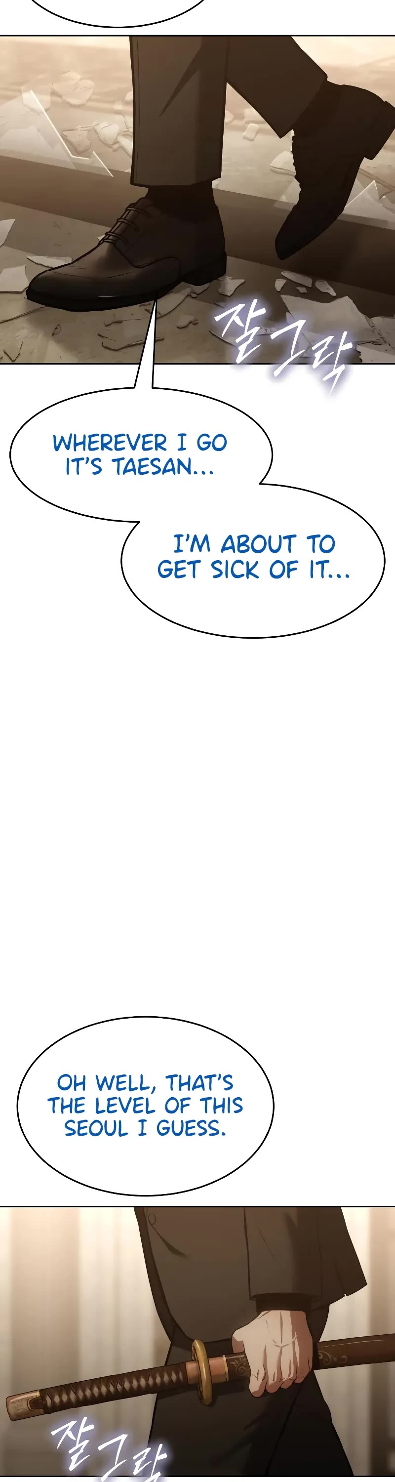 Baek XX Chapter 44 page 54 - Chapter 44
