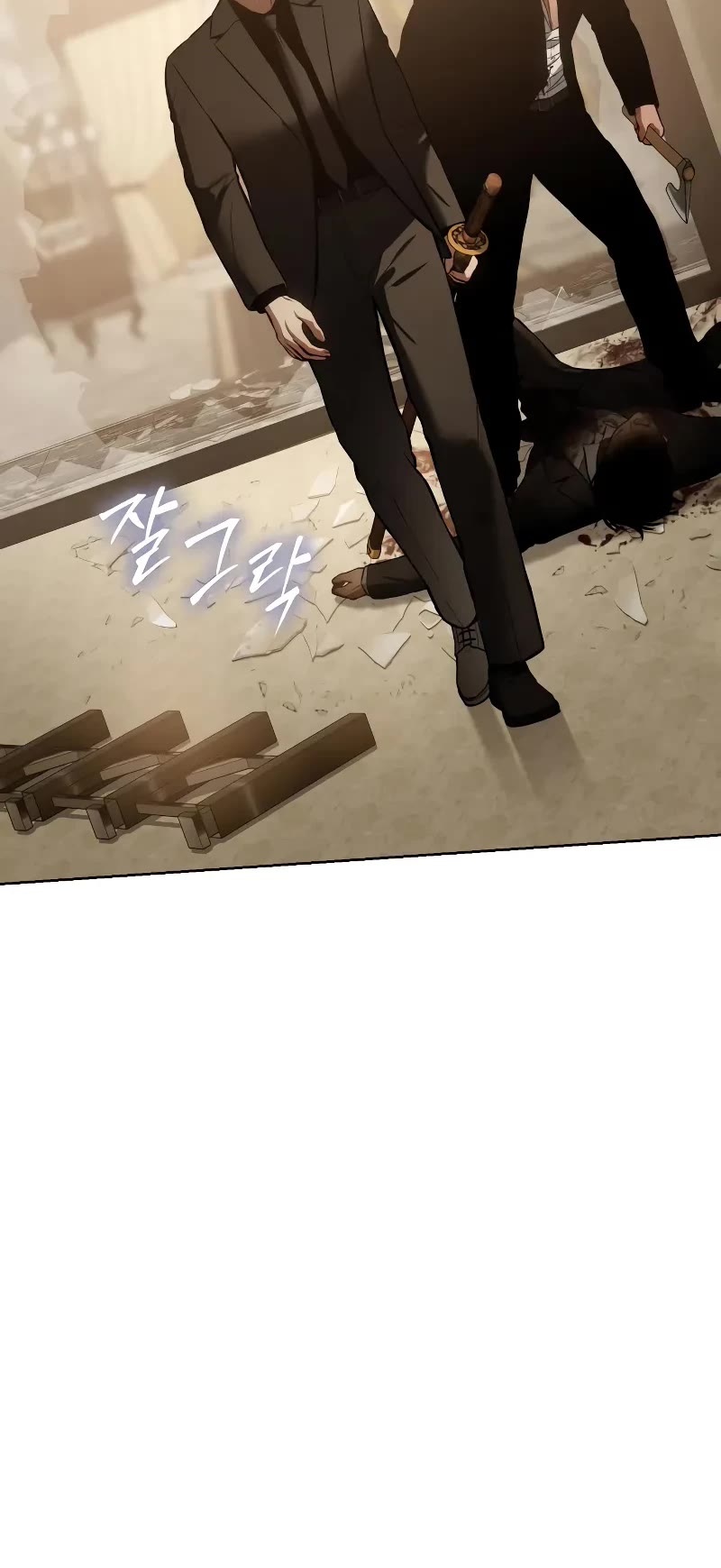 Baek XX Chapter 44 page 56 - Chapter 44