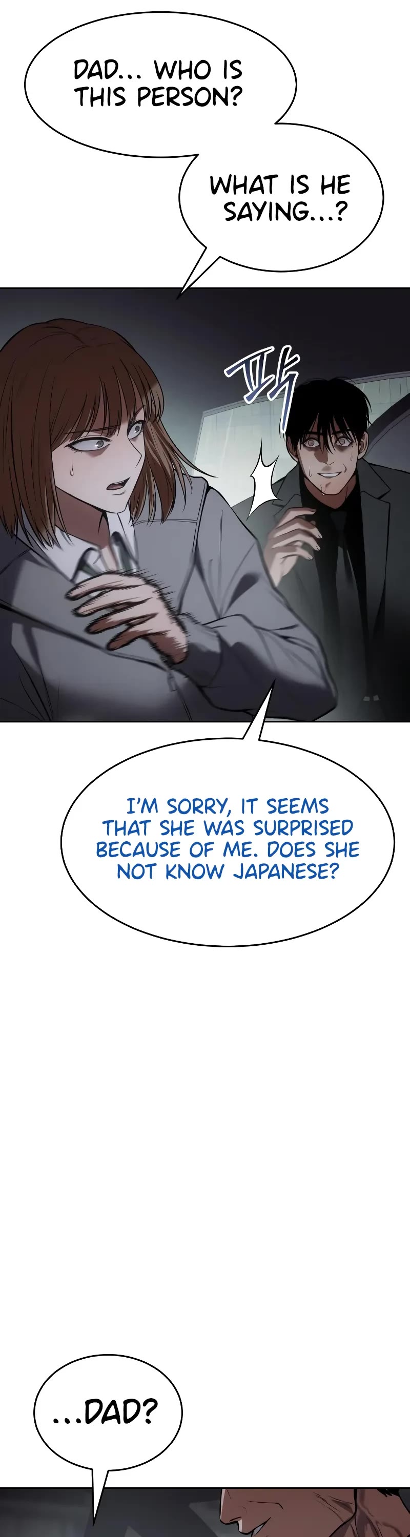 Baek XX Chapter 44 page 6 - Chapter 44