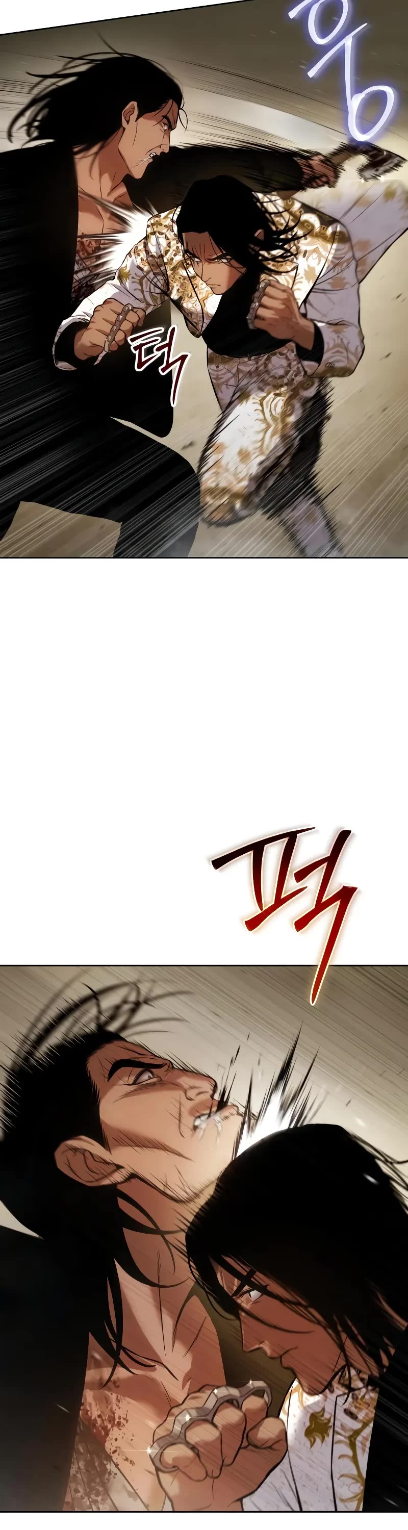 Baek XX Chapter 44 page 74 - Chapter 44