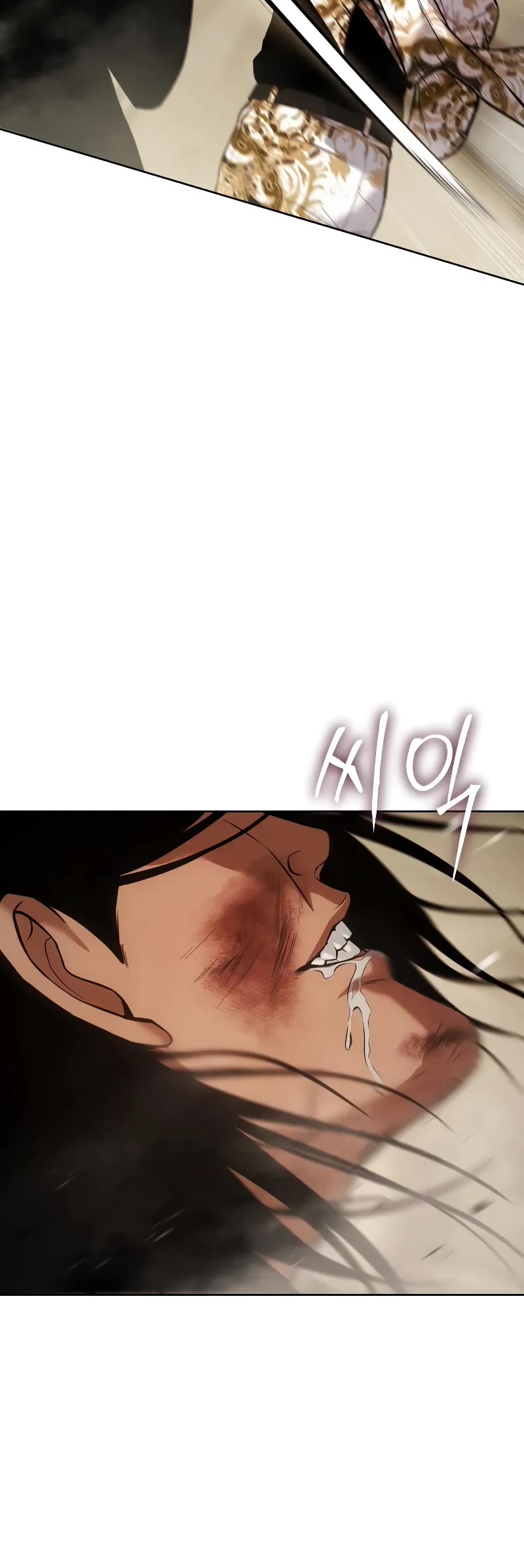 Baek XX Chapter 44 page 76 - Chapter 44