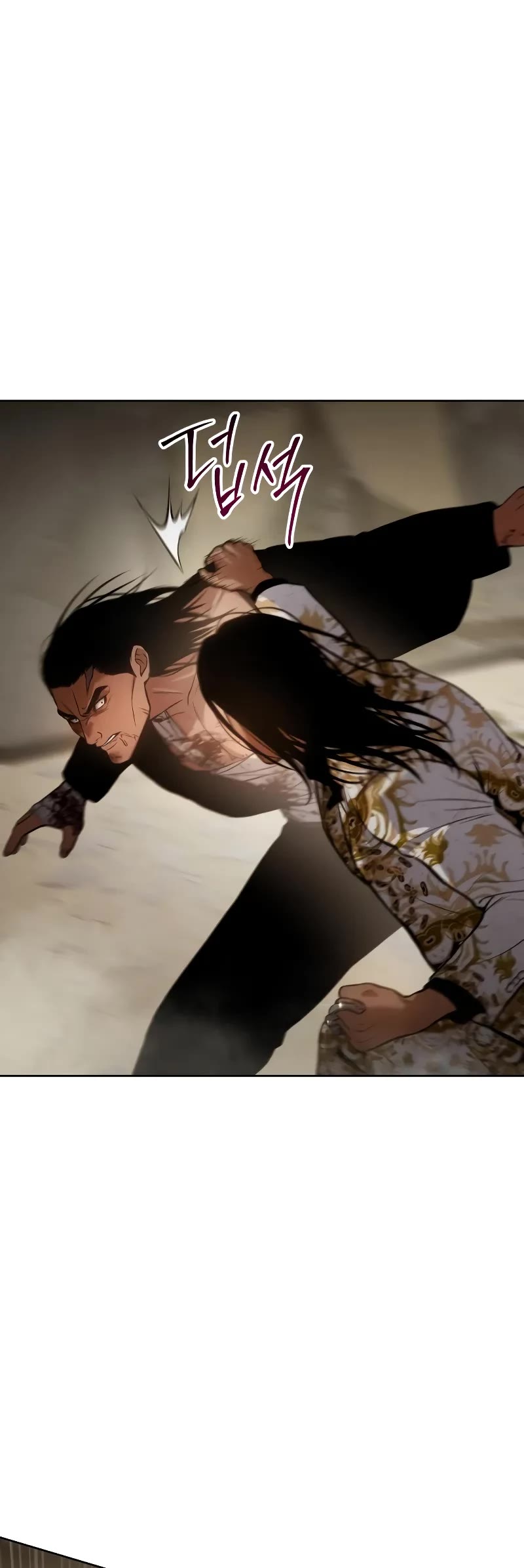 Baek XX Chapter 44 page 79 - Chapter 44