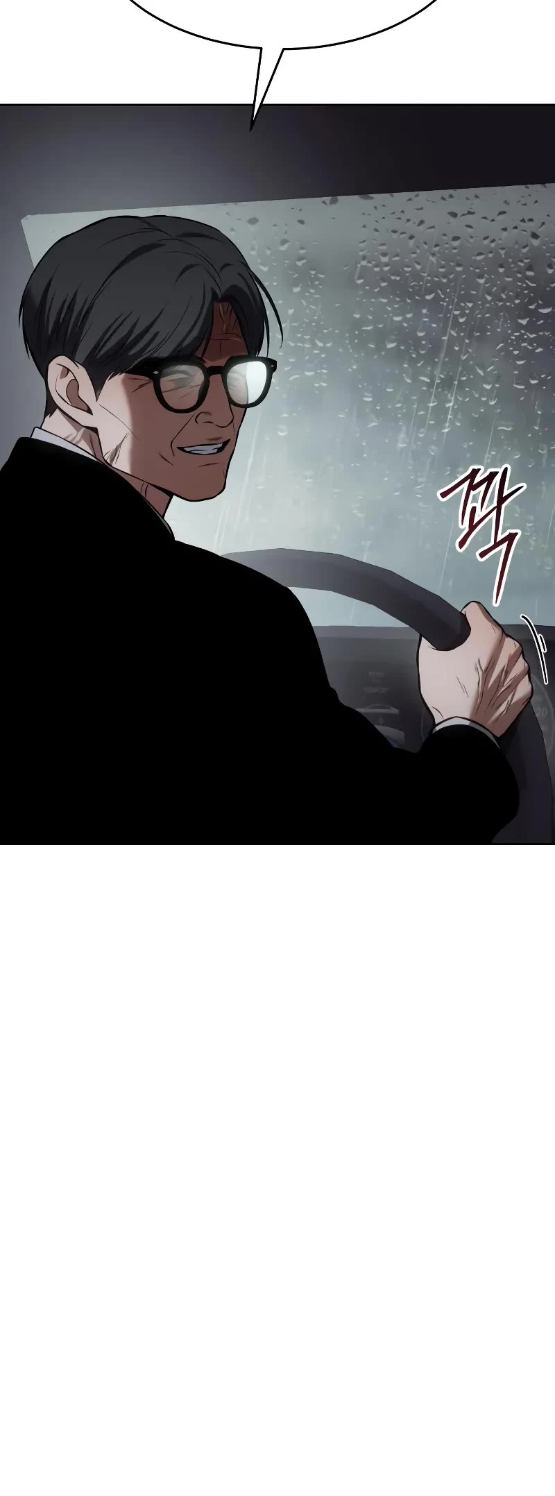 Baek XX Chapter 44 page 8 - Chapter 44
