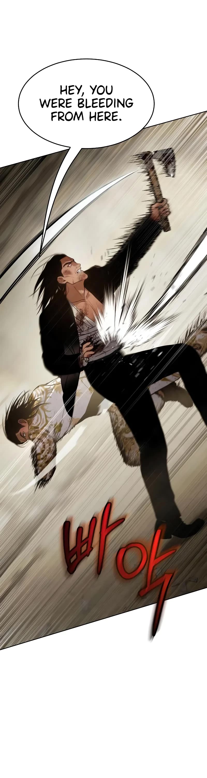 Baek XX Chapter 44 page 85 - Chapter 44