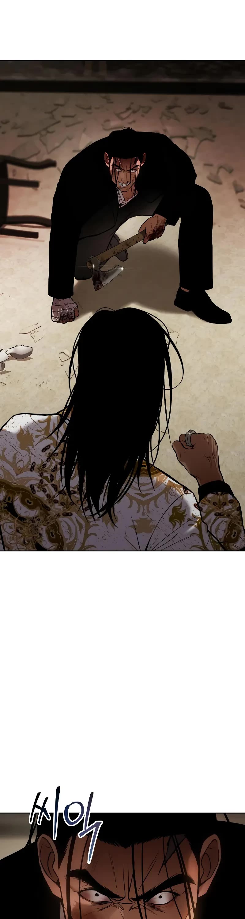 Baek XX Chapter 44 page 89 - Chapter 44
