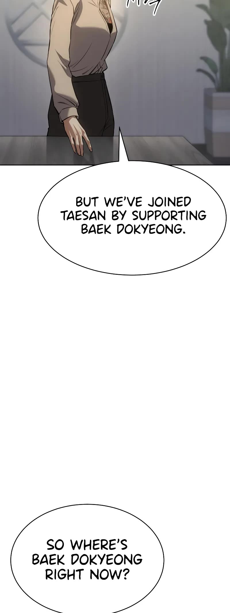 Baek XX Chapter 45 page 15 - Chapter 45