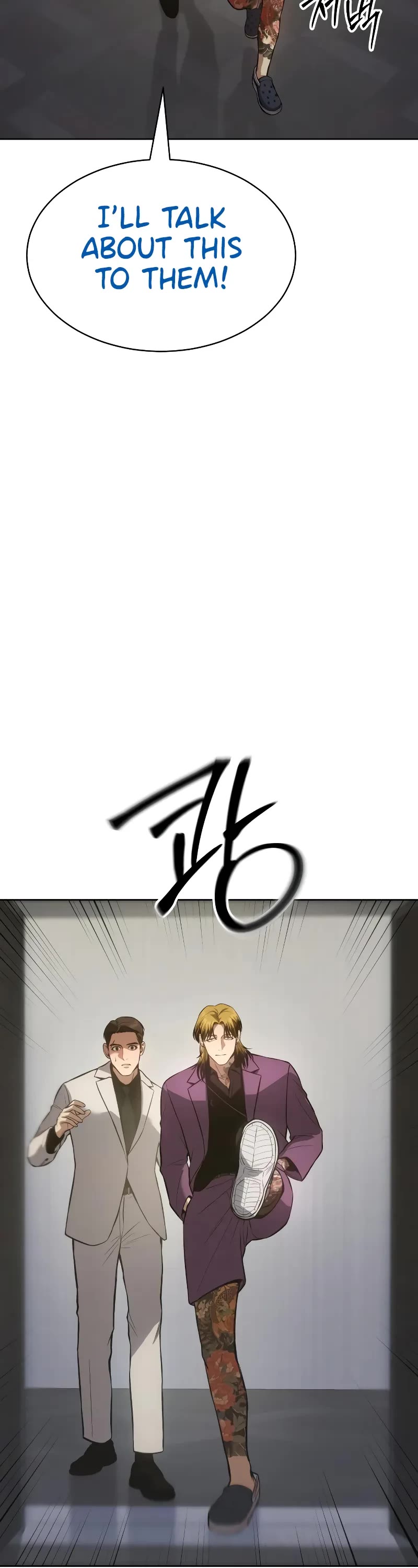 Baek XX Chapter 45 page 2 - Chapter 45