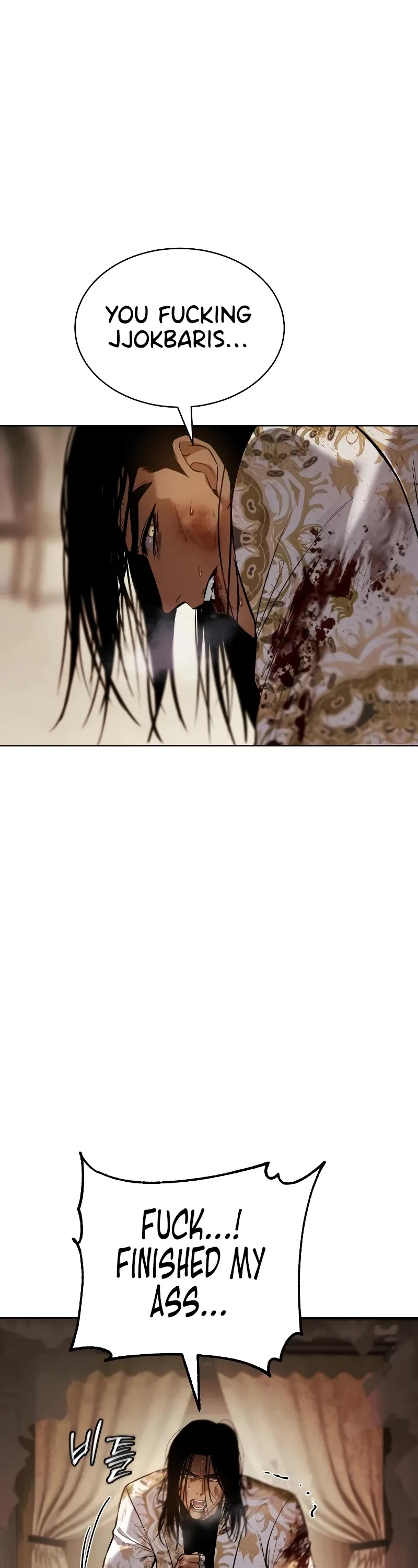 Baek XX Chapter 45 page 26 - Chapter 45