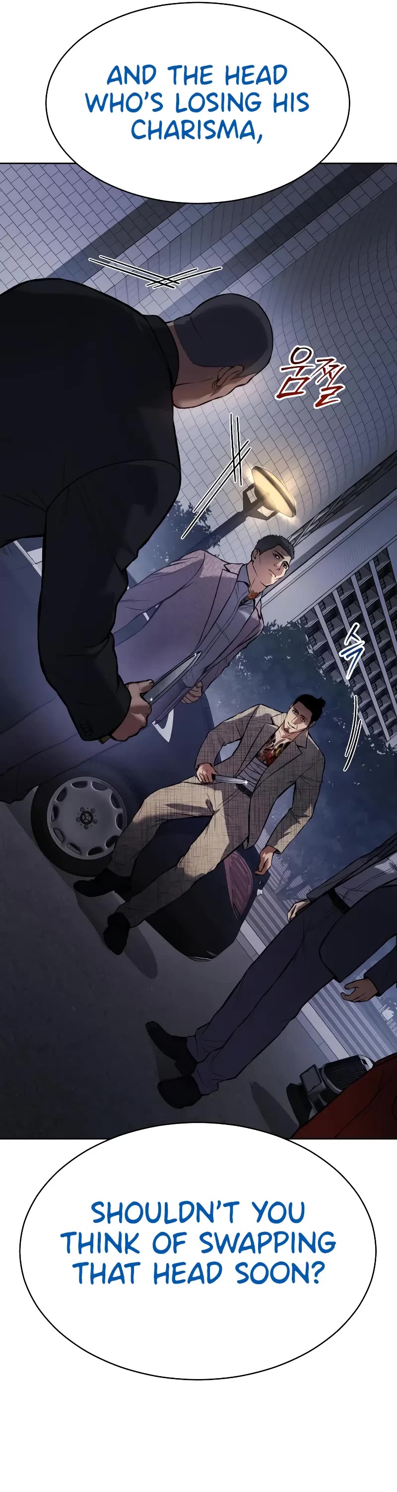 Baek XX Chapter 45 page 36 - Chapter 45