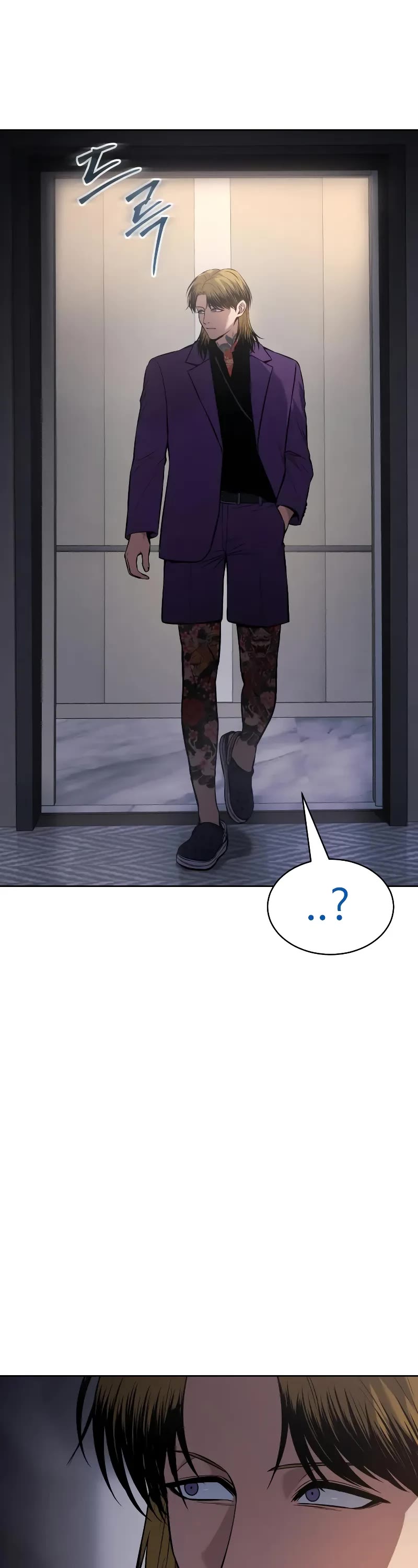 Baek XX Chapter 45 page 41 - Chapter 45