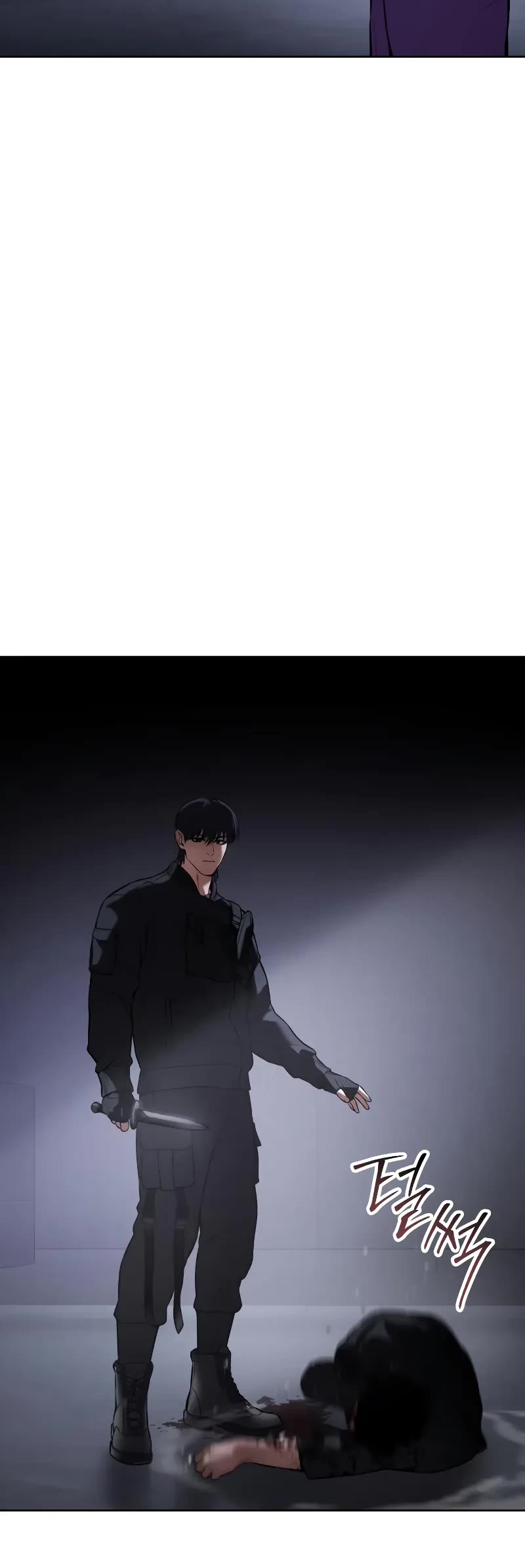 Baek XX Chapter 45 page 43 - Chapter 45