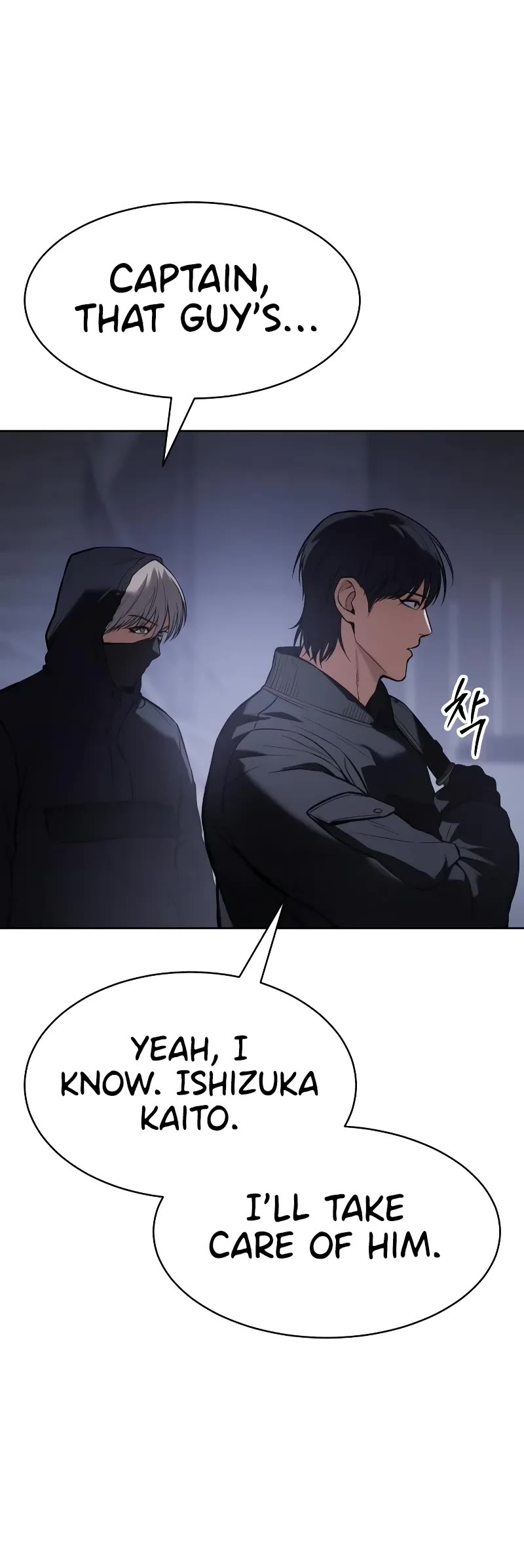 Baek XX Chapter 45 page 47 - Chapter 45