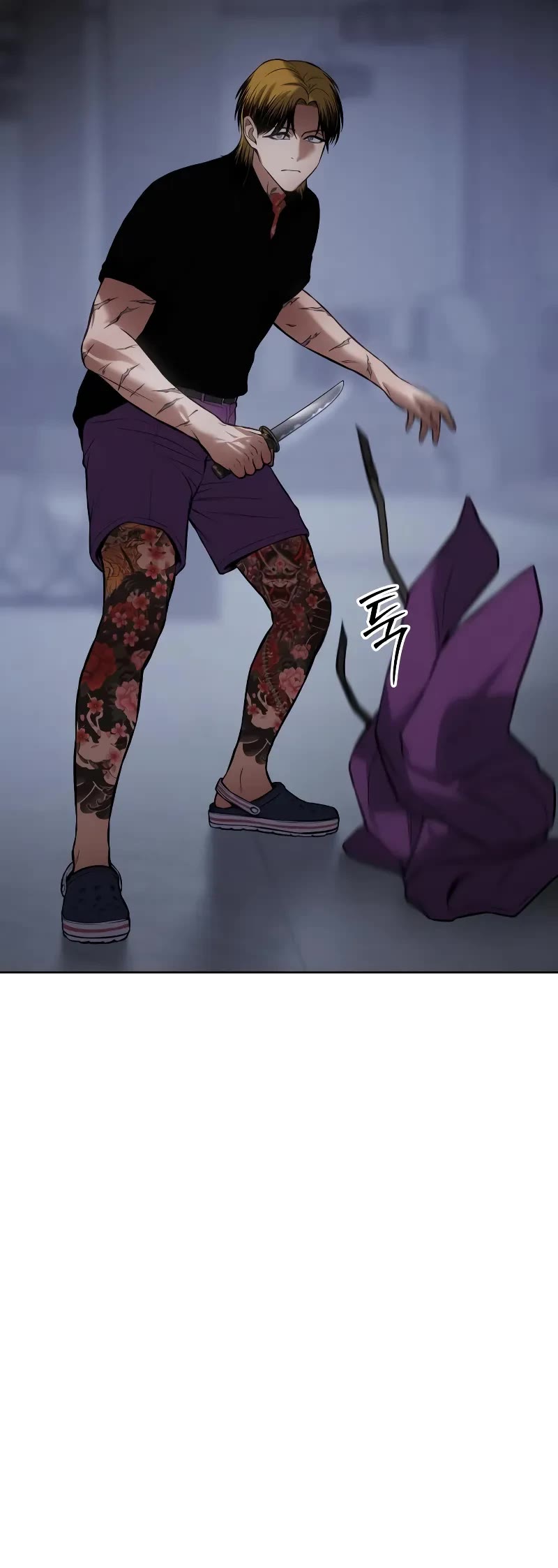 Baek XX Chapter 45 page 54 - Chapter 45