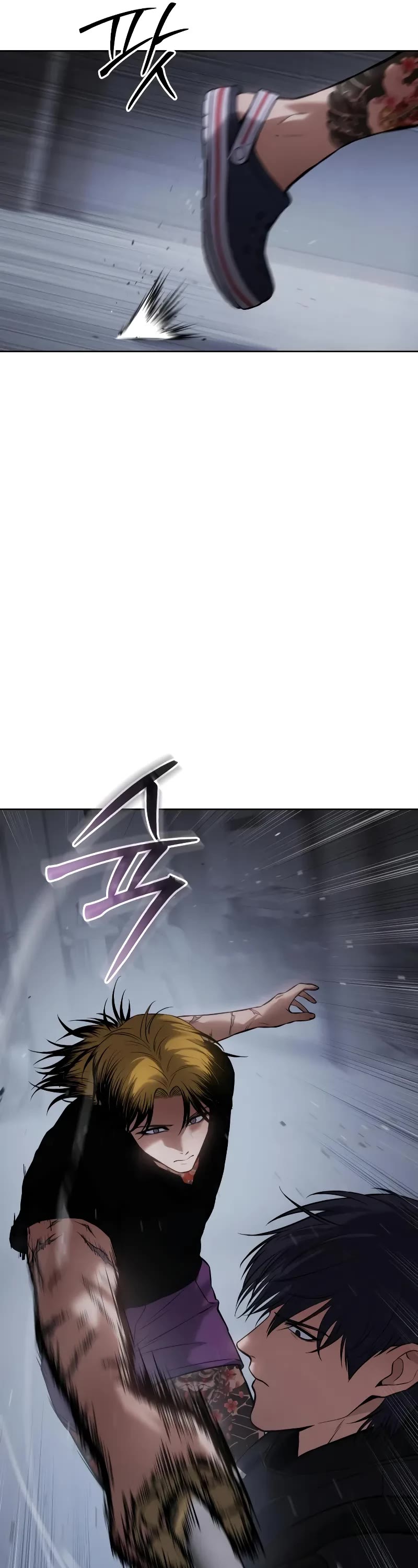 Baek XX Chapter 45 page 56 - Chapter 45