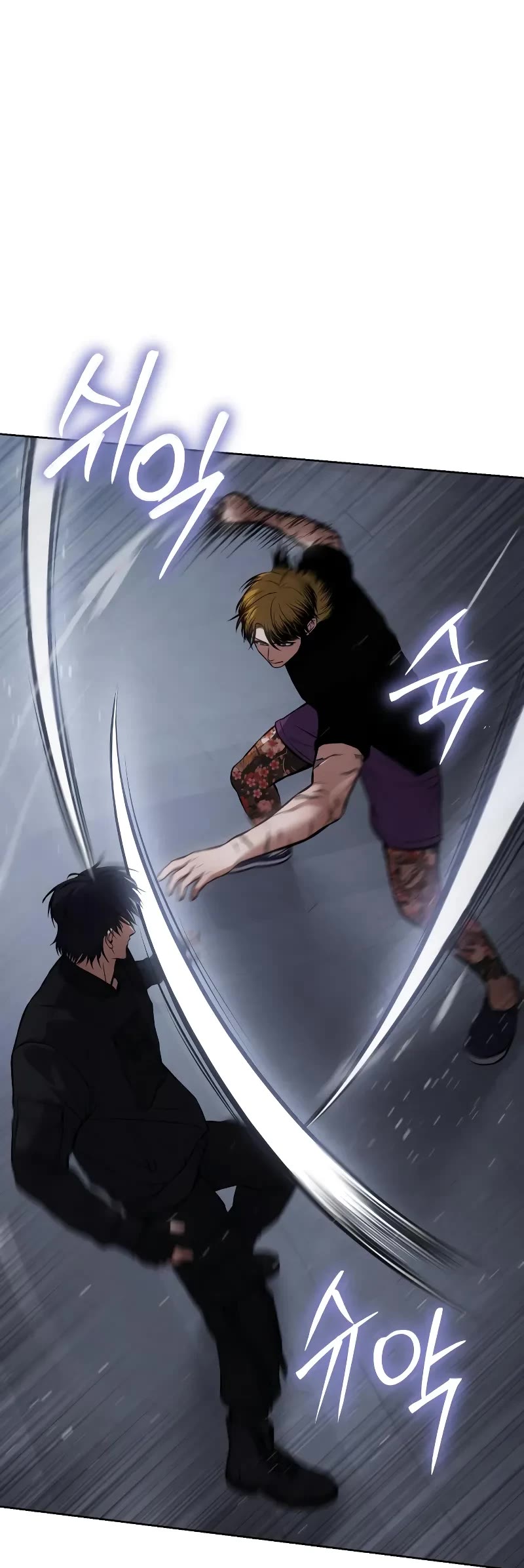 Baek XX Chapter 45 page 58 - Chapter 45