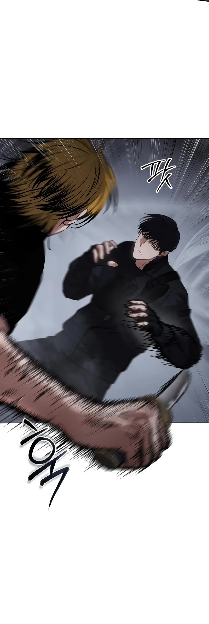 Baek XX Chapter 45 page 59 - Chapter 45