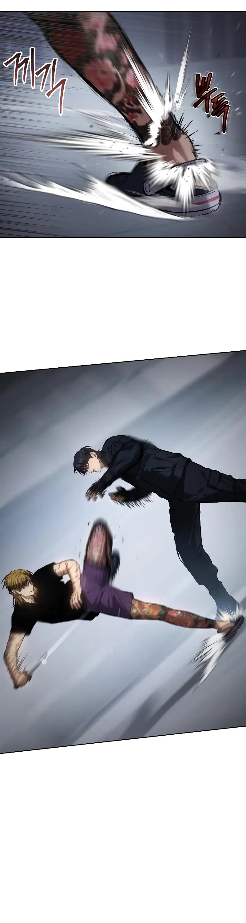 Baek XX Chapter 45 page 60 - Chapter 45