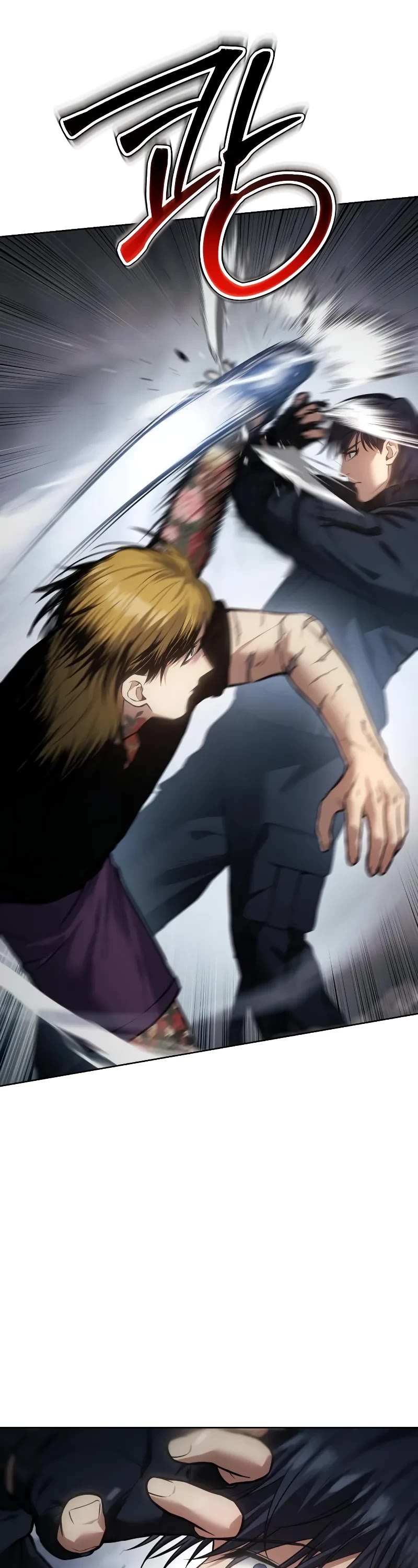 Baek XX Chapter 45 page 61 - Chapter 45