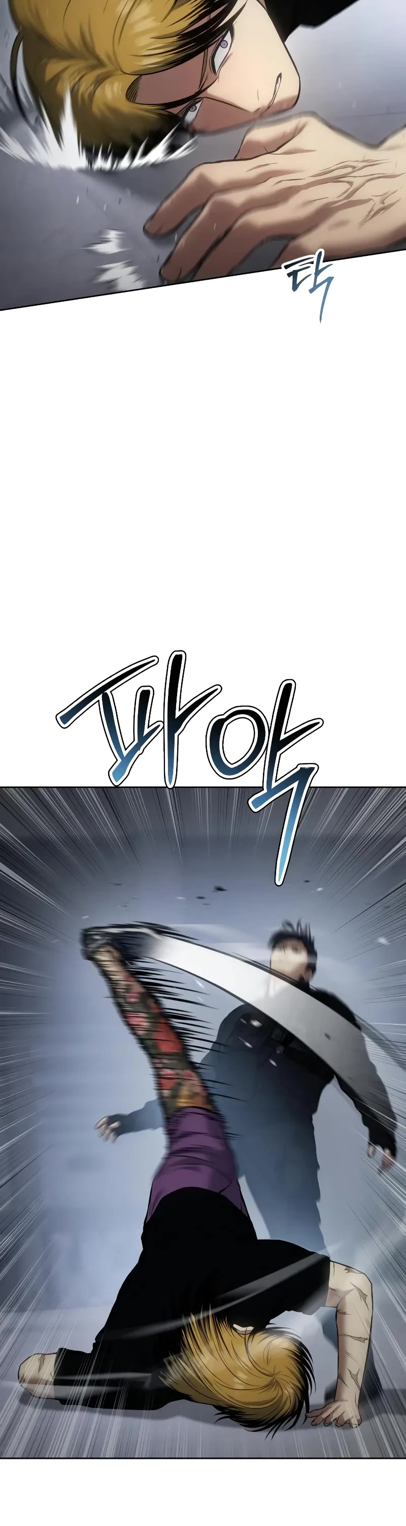 Baek XX Chapter 45 page 65 - Chapter 45