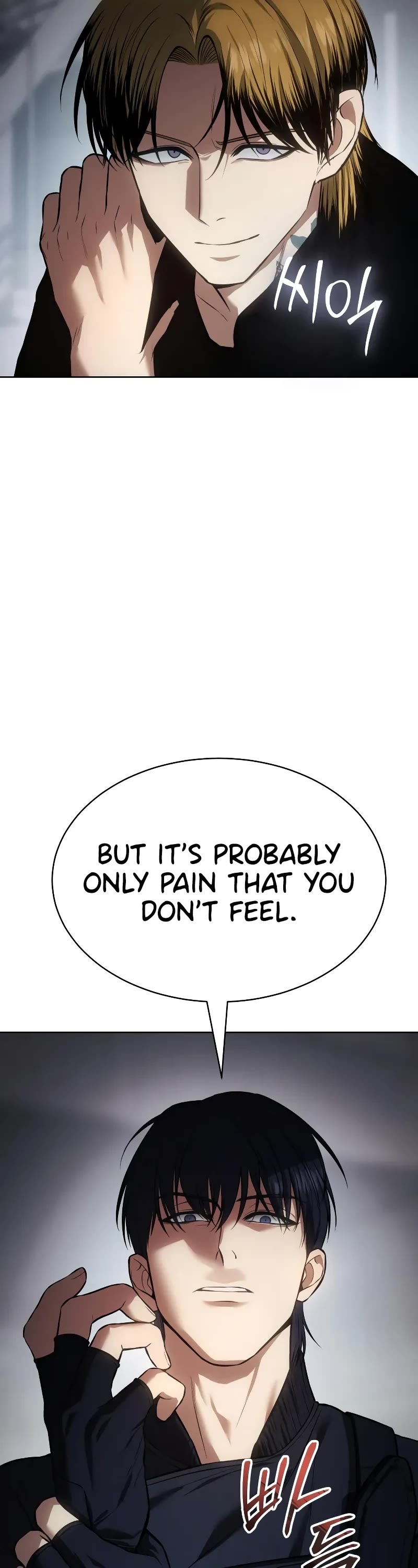 Baek XX Chapter 45 page 69 - Chapter 45