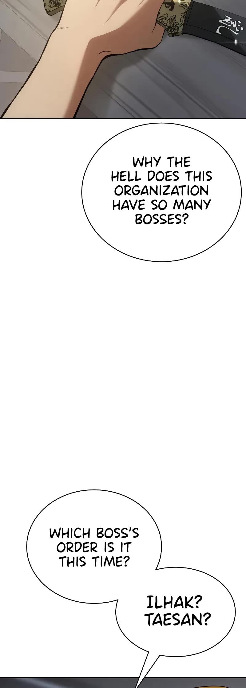Baek XX Chapter 45 page 7 - Chapter 45