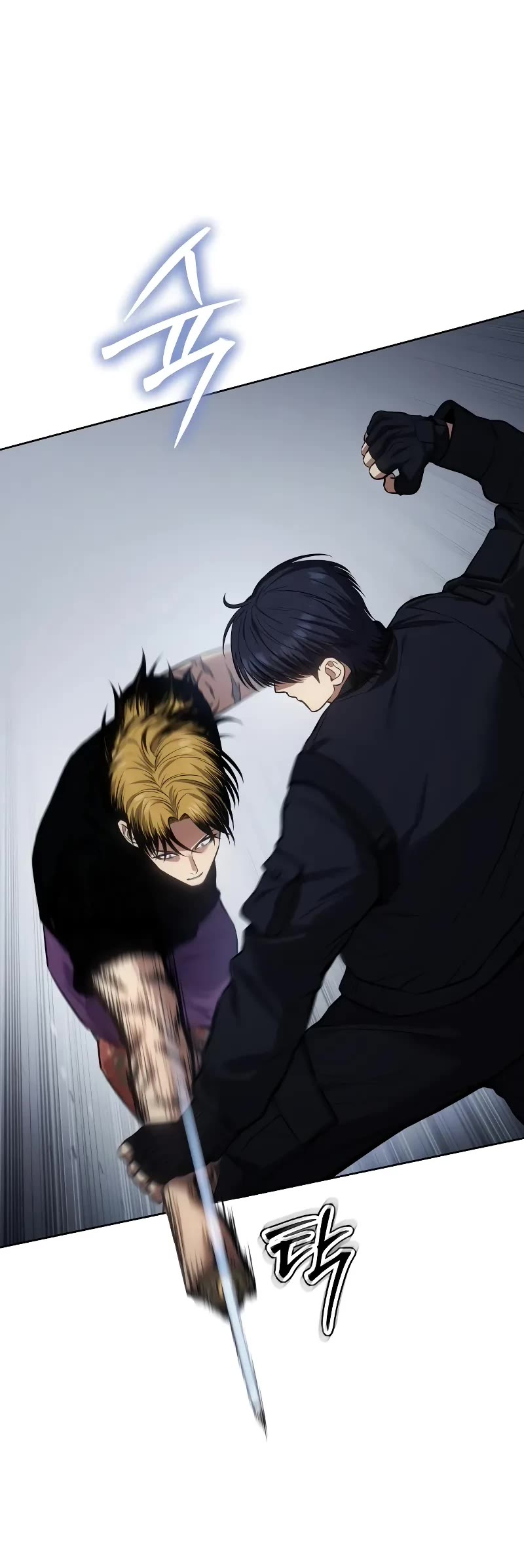 Baek XX Chapter 45 page 71 - Chapter 45